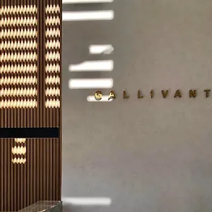 加里万特酒店 *** 乔治敦